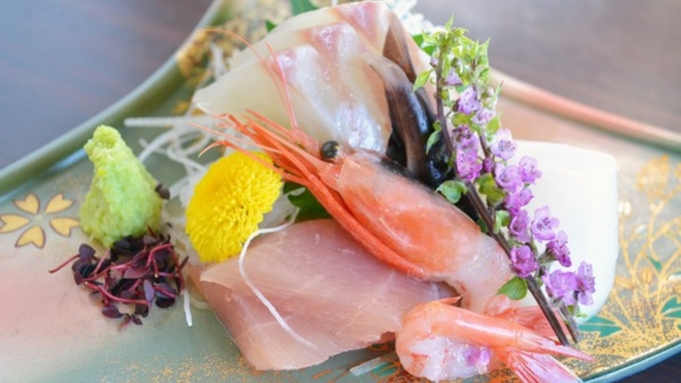 プラン選びに迷ったらこちら！日本海の新鮮魚介の旬宴コース◆基本会席【ほたる-HOTARU】